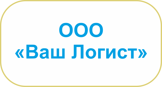 Благотворитель 23